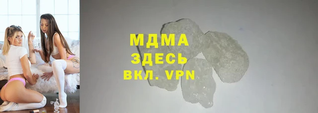 а пвп мука Бугульма